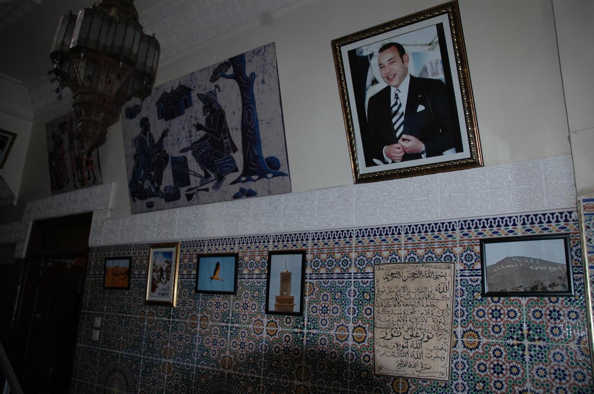 Ryad Bab Berdaine แมกเนส ภายนอก รูปภาพ